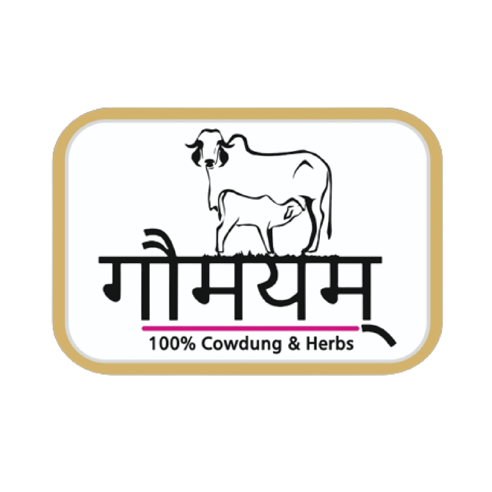 Gaumayam